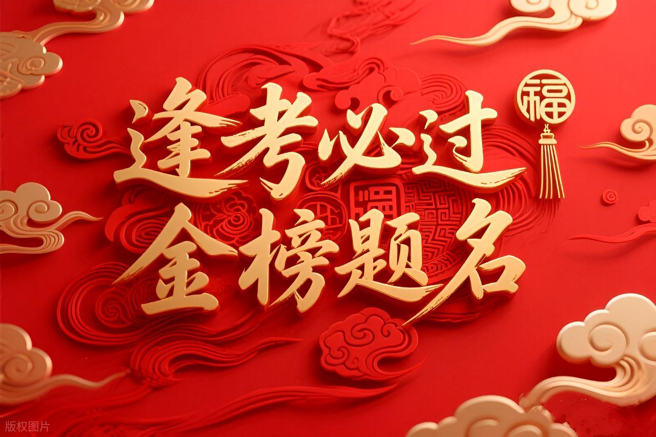 多少分考上广东药科大学