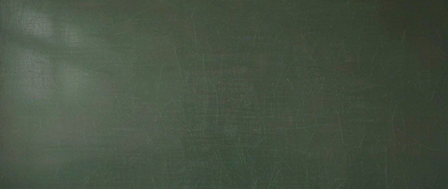山东师范大学陕西录取数据复盘:493分进校,533分才够头部